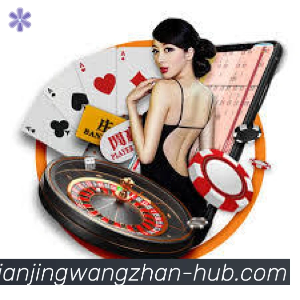 App 展示图